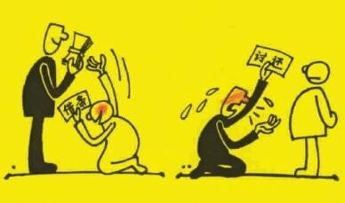 有哪些討債公司年底了，欠錢不還款的人